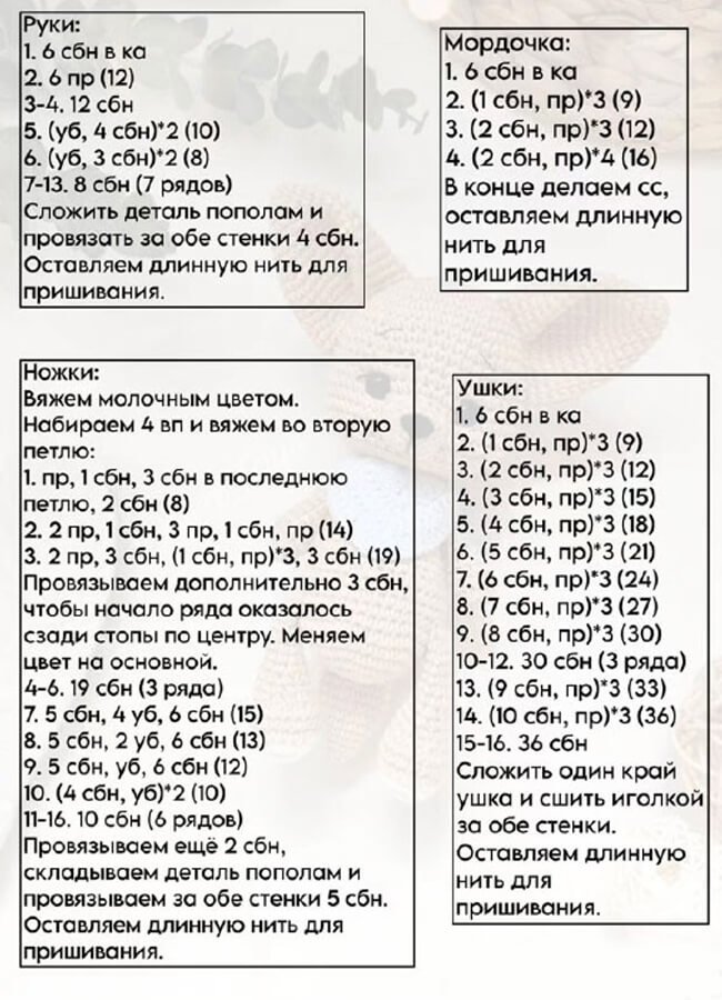 Клубочки-крючочки, Вязание крючком и спицами одежды для детей и взрослых, мужчин и женщин, вязанные аксессуары, вязанная бижутерия, предметы декора для помещения, игрушки амигуруми. Сайт предназначен как для опытных мастериц, так и для новичков. Мастер классы платные и бесплатные. Полезные советы по уходу за вязанными изделиями. Как правильно выбрать пряжу, как сделать расчет изделия, как написать Мастер класс.