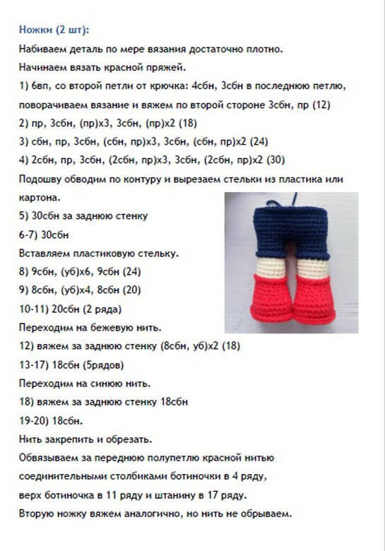 Клубочки-крючочки, Вязание крючком и спицами одежды для детей и взрослых, мужчин и женщин, вязанные аксессуары, вязанная бижутерия, предметы декора для помещения, игрушки амигуруми. Сайт предназначен как для опытных мастериц, так и для новичков. Мастер классы платные и бесплатные. Полезные советы по уходу за вязанными изделиями. Как правильно выбрать пряжу, как сделать расчет изделия, как написать Мастер класс.