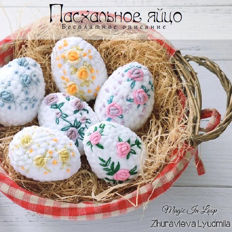 Клубочки-крючочки, Вязание крючком и спицами одежды для детей и взрослых, мужчин и женщин, вязанные аксессуары, вязанная бижутерия, предметы декора для помещения, игрушки амигуруми. Сайт предназначен как для опытных мастериц, так и для новичков. Мастер классы платные и бесплатные. Полезные советы по уходу за вязанными изделиями. Как правильно выбрать пряжу, как сделать расчет изделия, как написать Мастер класс.
